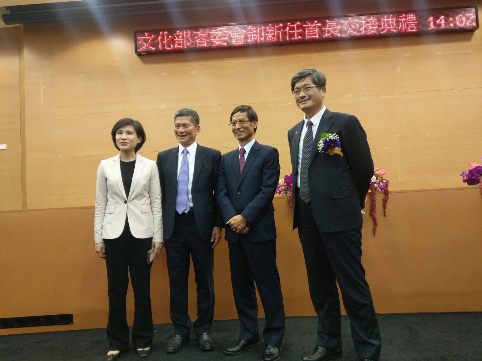 Read more about the article 文化部及客委會新卸任交接　楊長鎮承諾與客傳會推動客庄主流化