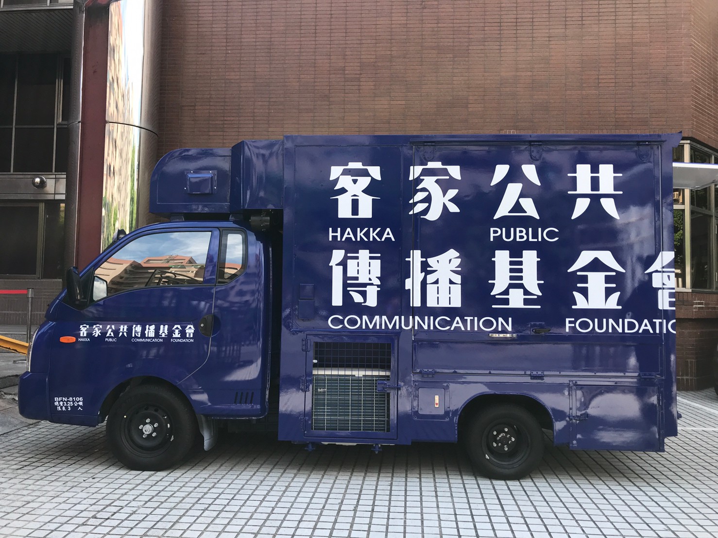 Read more about the article 「資料中心10G光纖核心網路交換器暨SAN 光纖網路交換器與周邊設備」財物採購案 – HPCF1090031