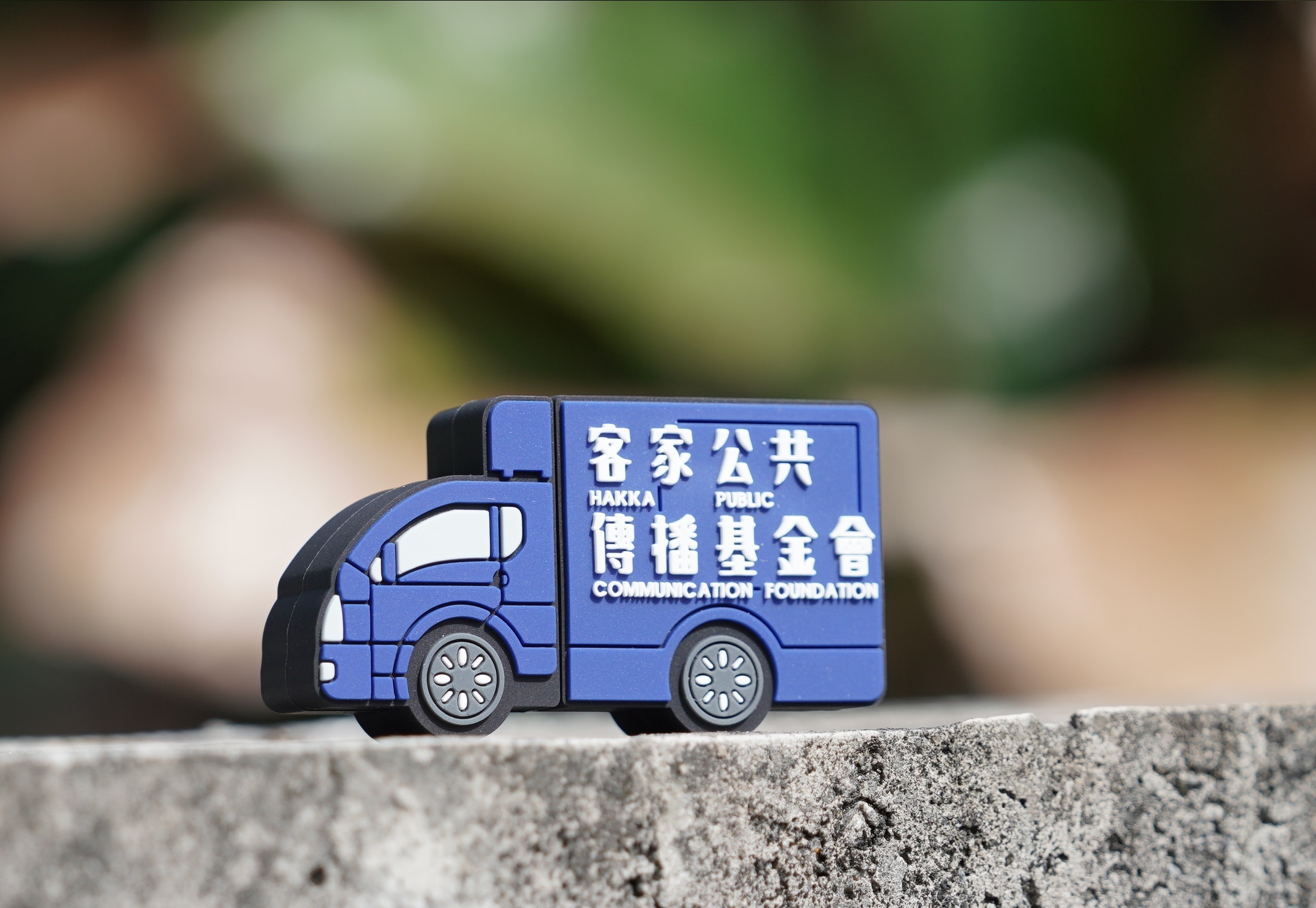 Read more about the article 本基金會客新聞招聘編輯部新聞編輯(已截止)