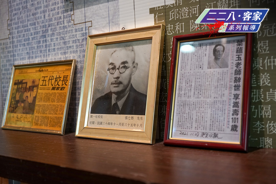 Read more about the article 【二二八．客家】建牌樓喜迎回歸祖國　仁醫張七郎卻冤喪槍下