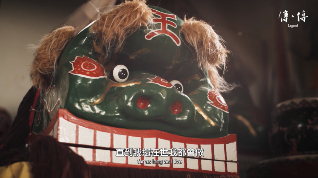 Read more about the article 客家職人紀錄片《傳、傳》第二季4/8首播　「希望全球都能看見他們！」