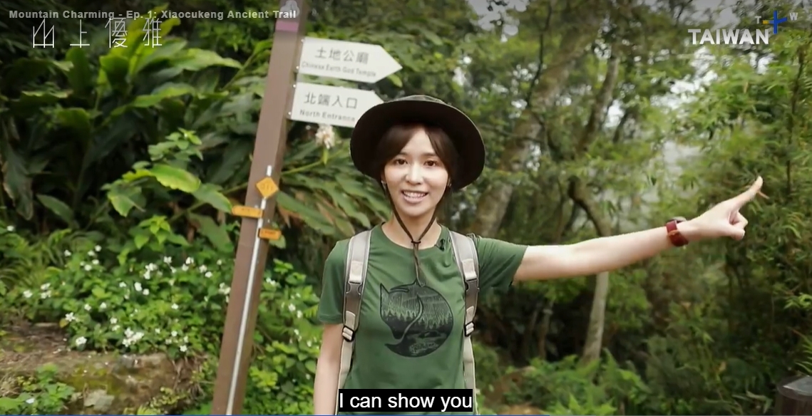 Read more about the article 客家躍上TaiwanPlus！　《山上優雅》、《傳．傳》老外也看得懂